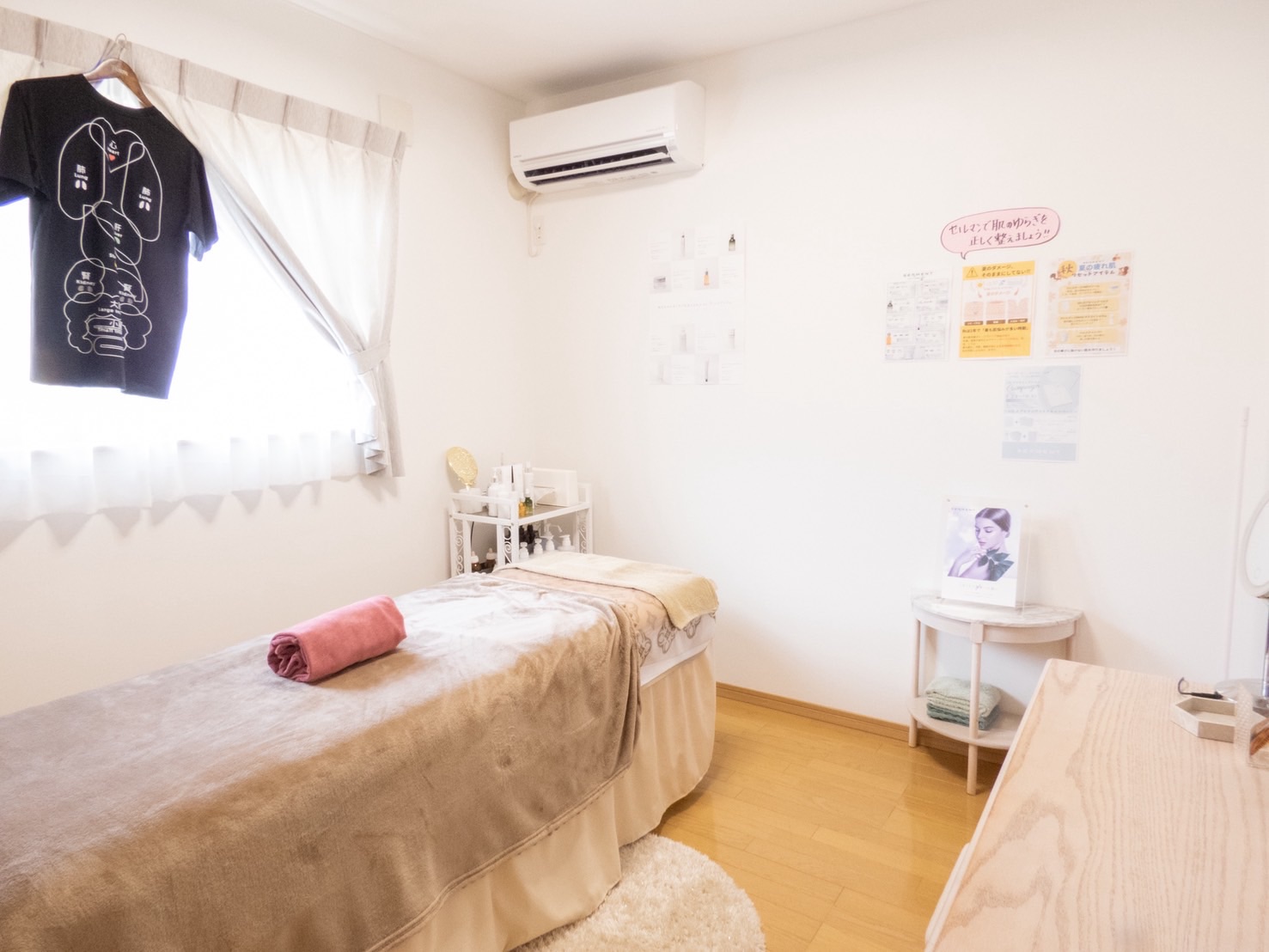 直営サロン plum Beauty Salon